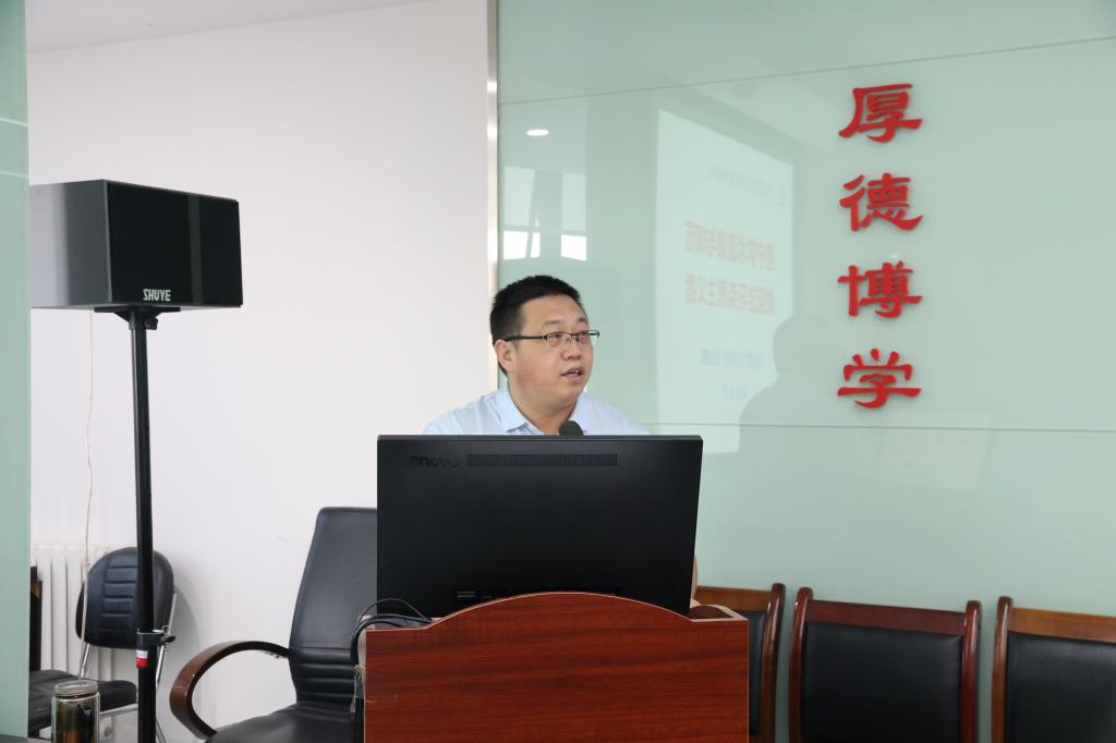 ac米兰官网中文网站新生入学教育——院长论坛